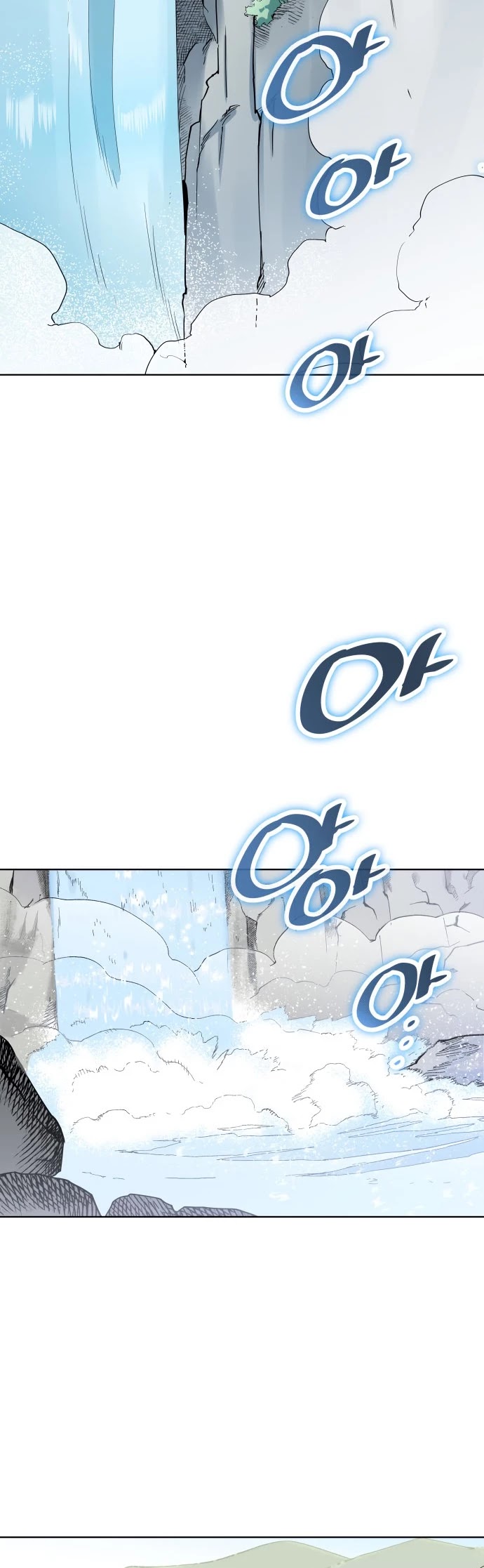 Tale of a Scribe Who Retires to the Countryside Chapter 1 page 34 - Chapter 1