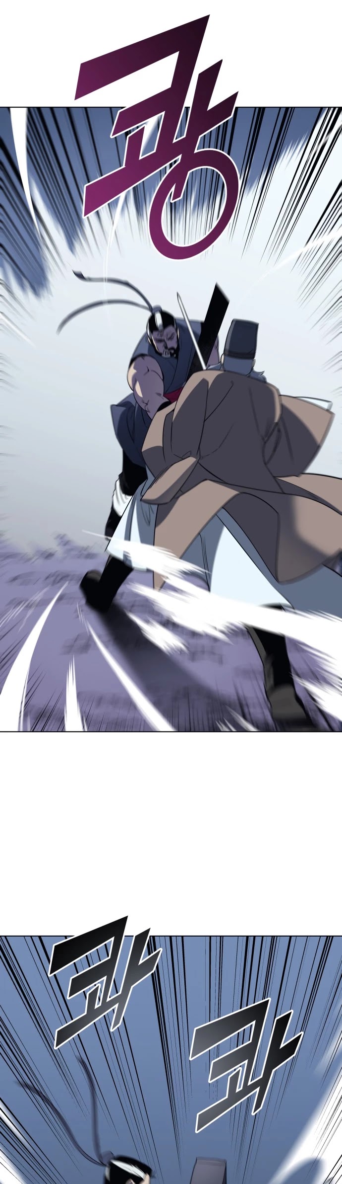 Tale of a Scribe Who Retires to the Countryside Chapter 10 page 20 - Chapter 10