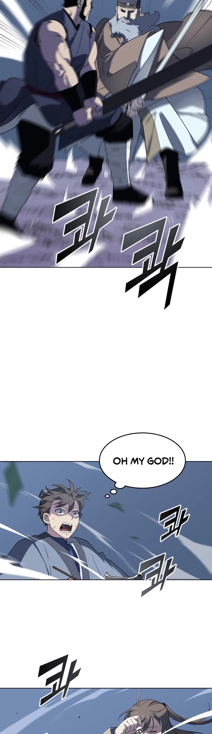 Tale of a Scribe Who Retires to the Countryside Chapter 10 page 21 - Chapter 10