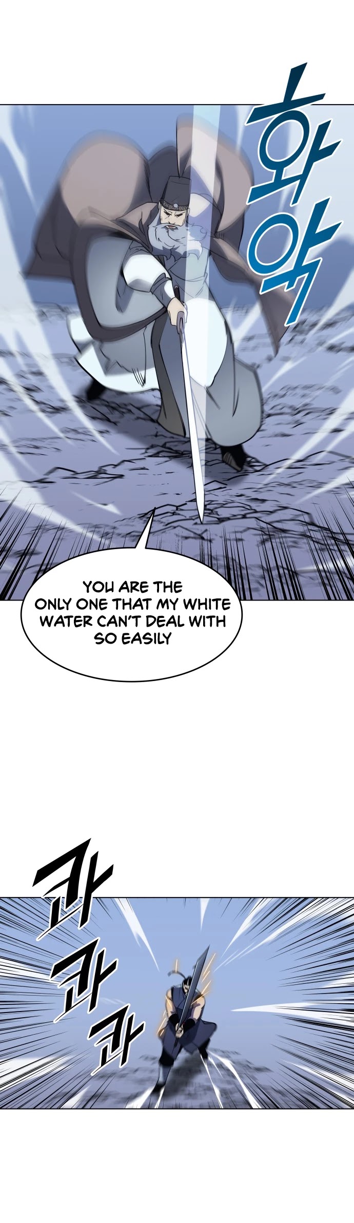 Tale of a Scribe Who Retires to the Countryside Chapter 10 page 25 - Chapter 10