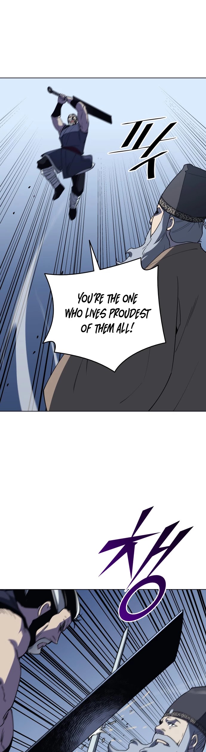 Tale of a Scribe Who Retires to the Countryside Chapter 10 page 32 - Chapter 10