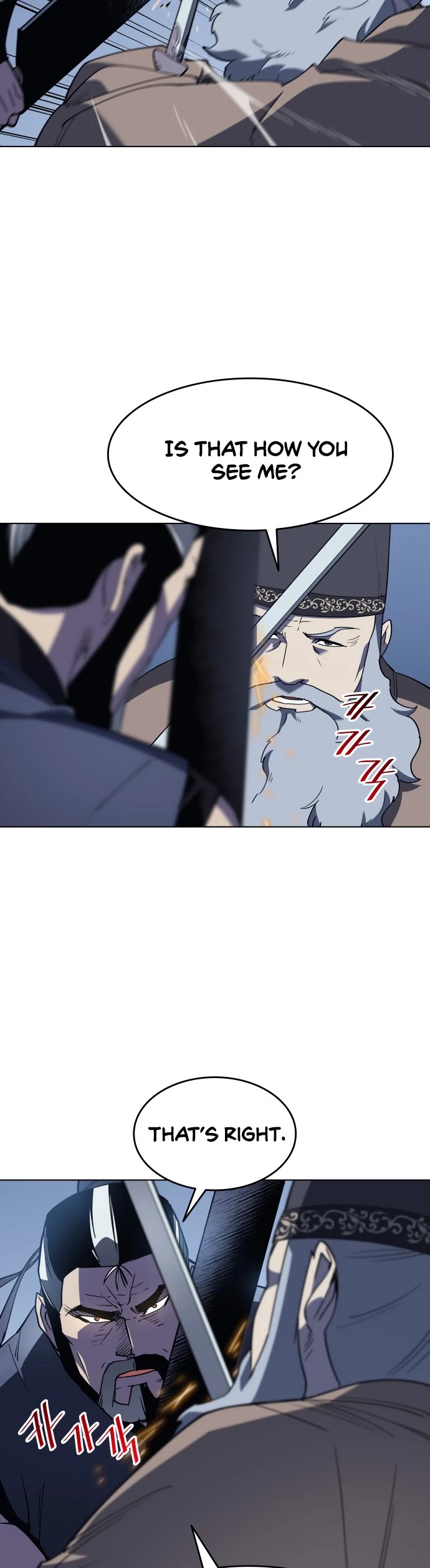 Tale of a Scribe Who Retires to the Countryside Chapter 10 page 33 - Chapter 10