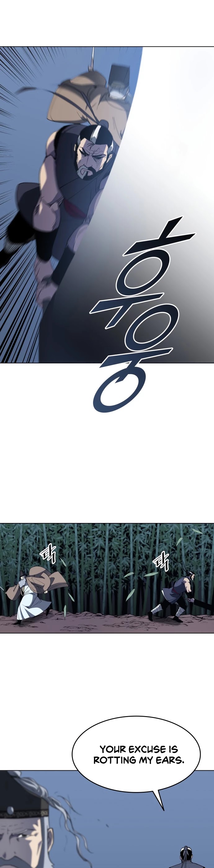 Tale of a Scribe Who Retires to the Countryside Chapter 10 page 41 - Chapter 10