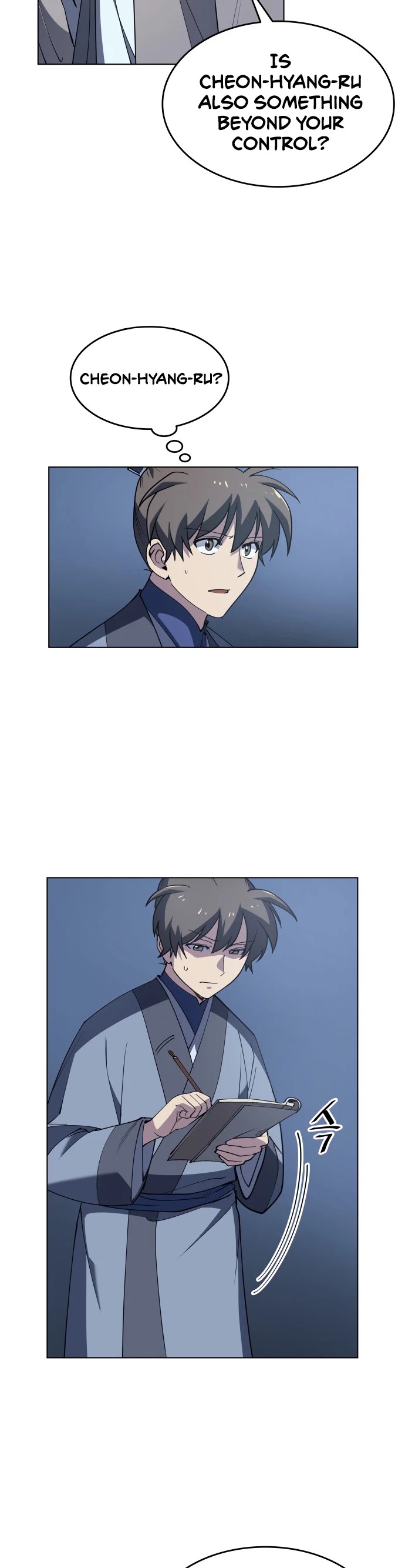 Tale of a Scribe Who Retires to the Countryside Chapter 10 page 9 - Chapter 10