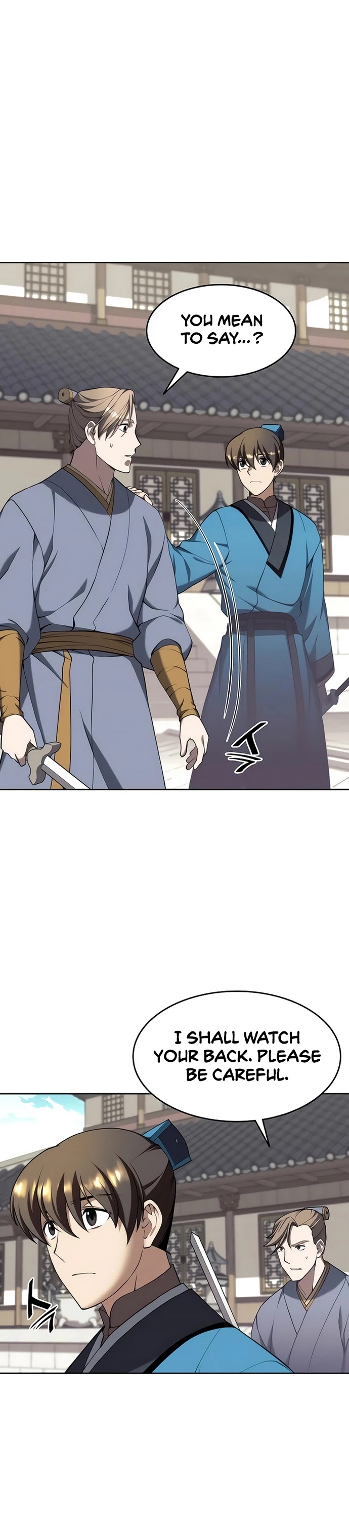 Tale of a Scribe Who Retires to the Countryside Chapter 100 page 17 - Chapter 100: Season 2: Ch 37