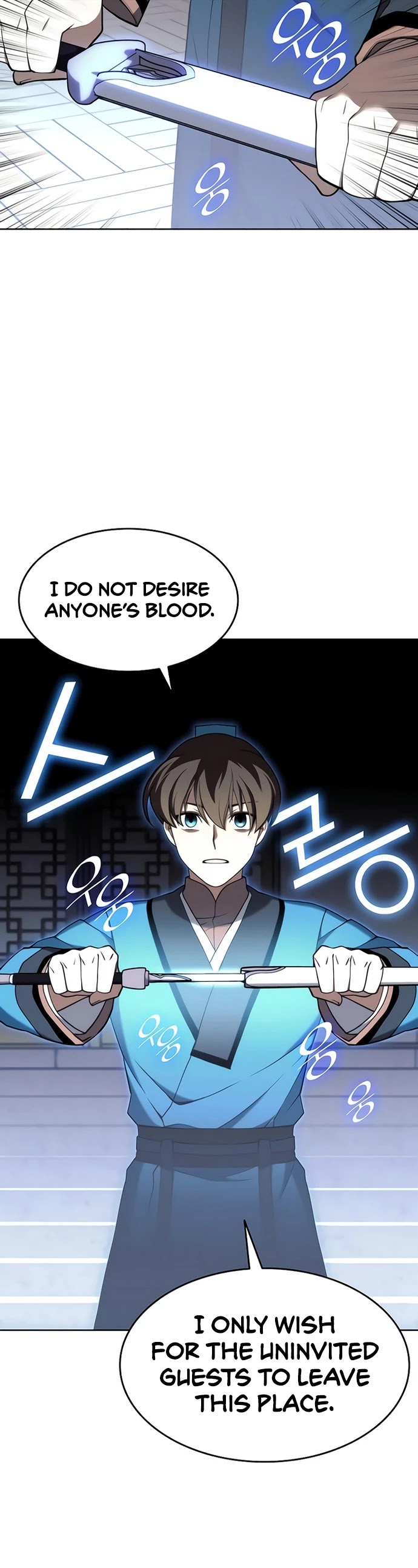 Tale of a Scribe Who Retires to the Countryside Chapter 100 page 24 - Chapter 100: Season 2: Ch 37