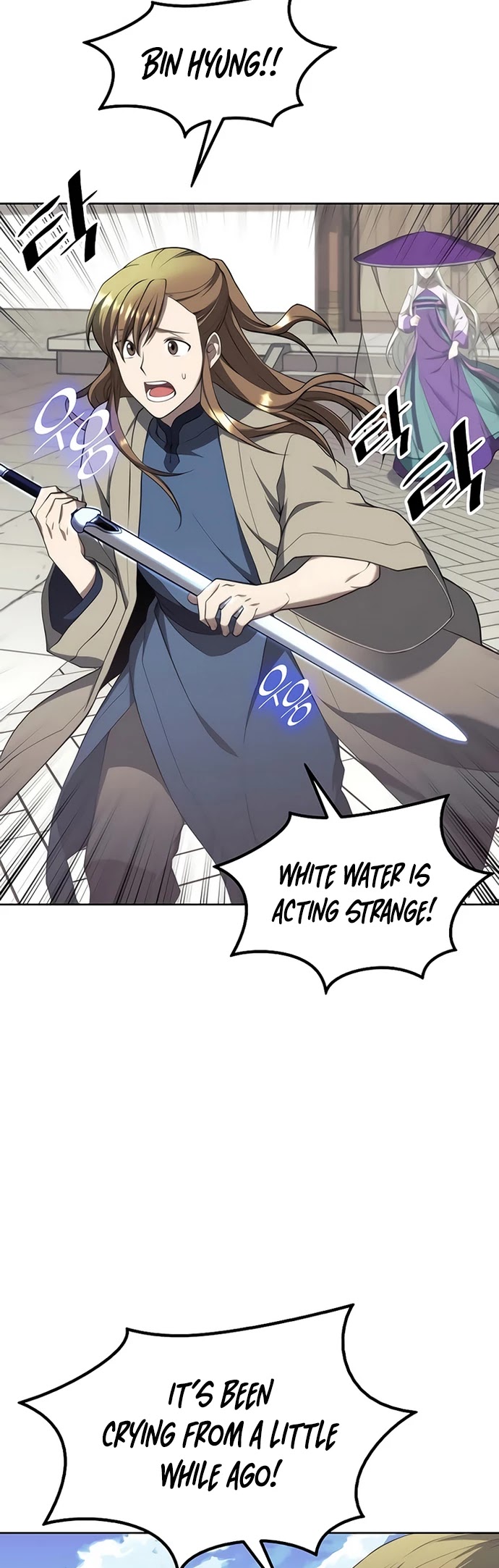 Tale of a Scribe Who Retires to the Countryside Chapter 100 page 9 - Chapter 100: Season 2: Ch 37