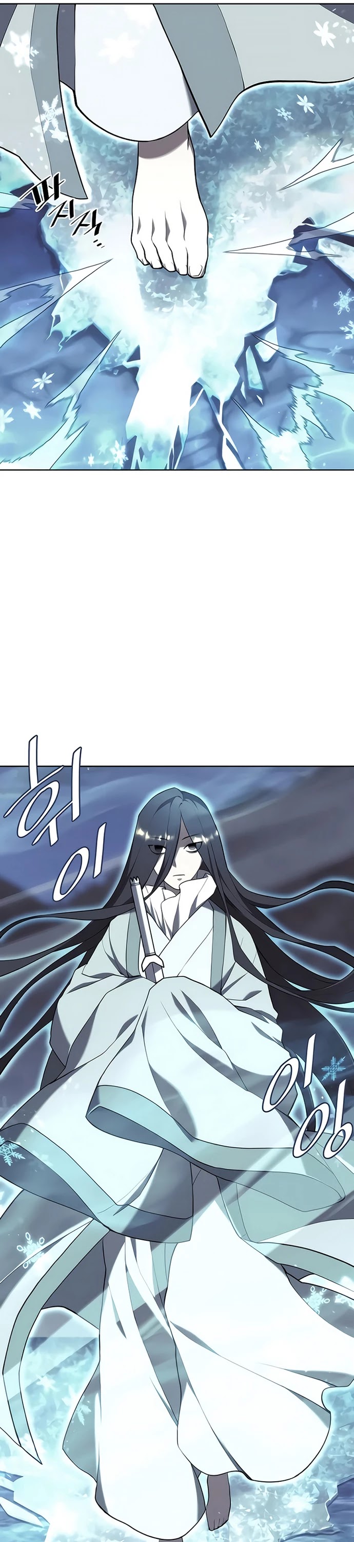 Tale of a Scribe Who Retires to the Countryside Chapter 101 page 50 - Chapter 101: Season 2: Ch 38