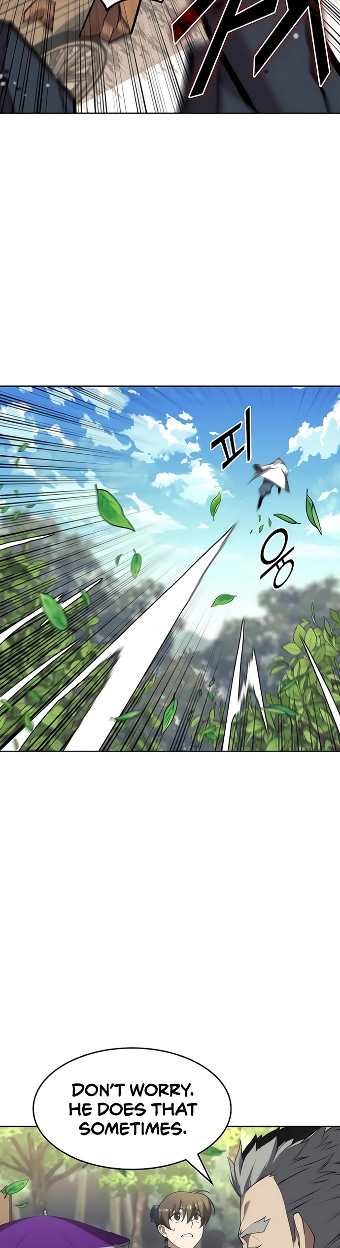 Tale of a Scribe Who Retires to the Countryside Chapter 102 page 23 - Chapter 102: Season 2: Ch 39