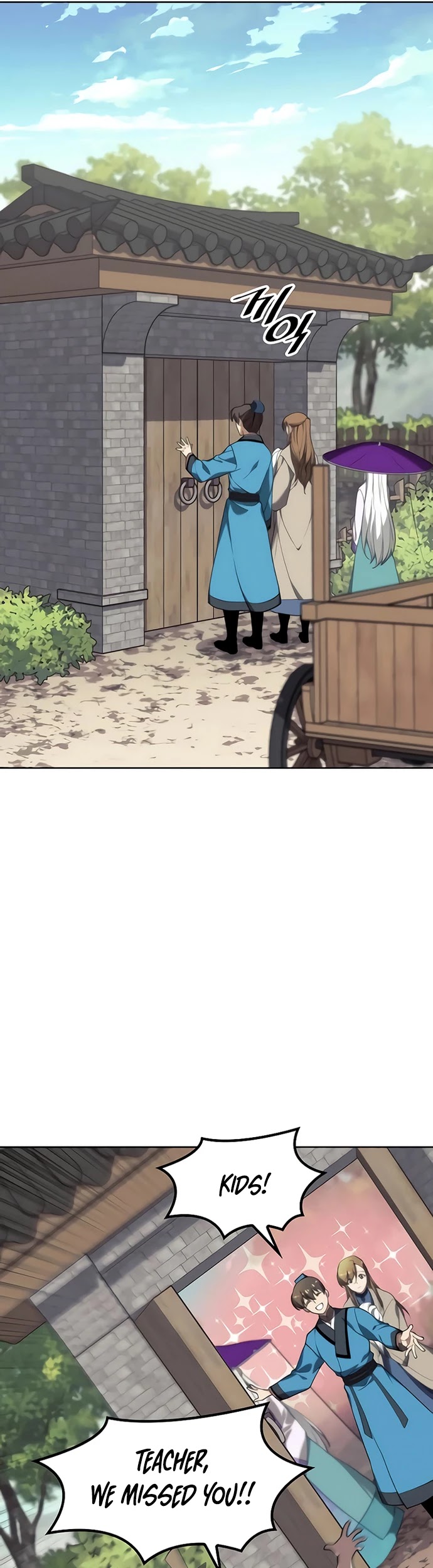 Tale of a Scribe Who Retires to the Countryside Chapter 102 page 26 - Chapter 102: Season 2: Ch 39
