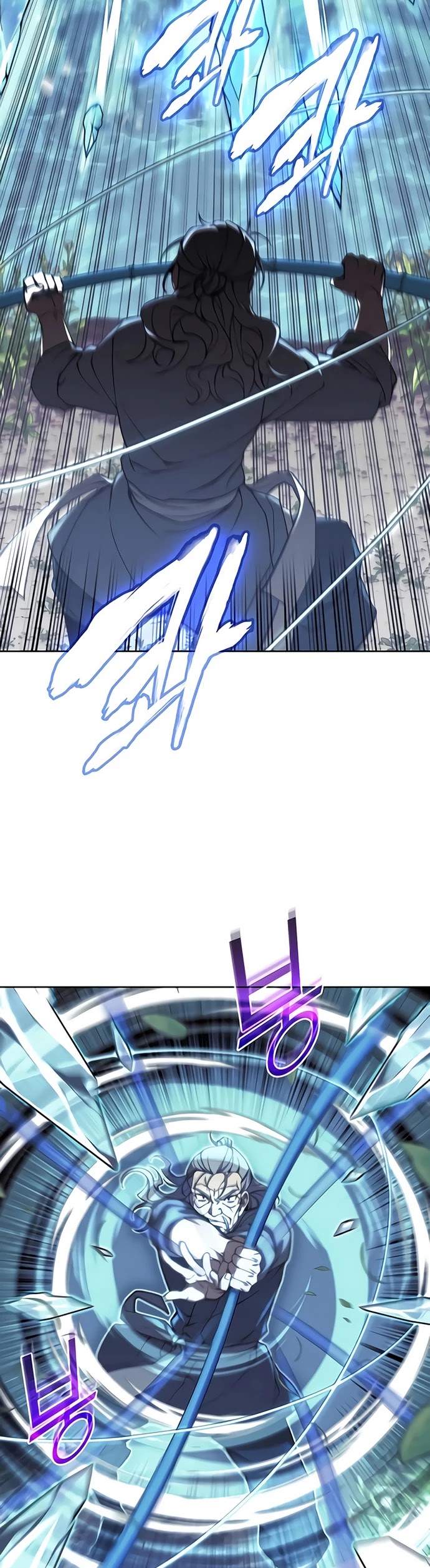 Tale of a Scribe Who Retires to the Countryside Chapter 102 page 4 - Chapter 102: Season 2: Ch 39