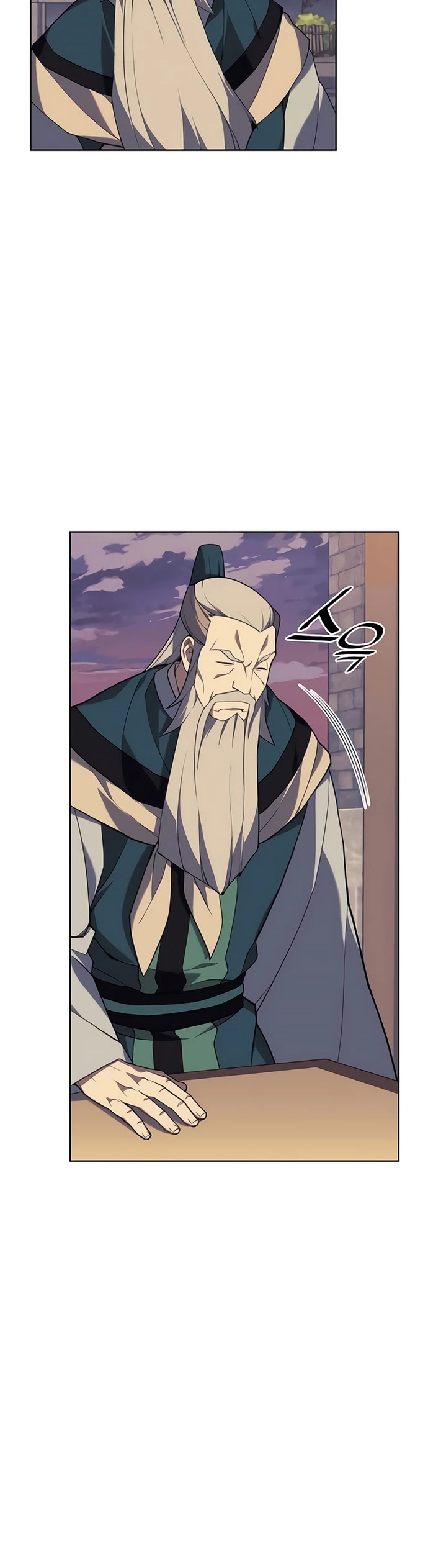 Tale of a Scribe Who Retires to the Countryside Chapter 102 page 43 - Chapter 102: Season 2: Ch 39