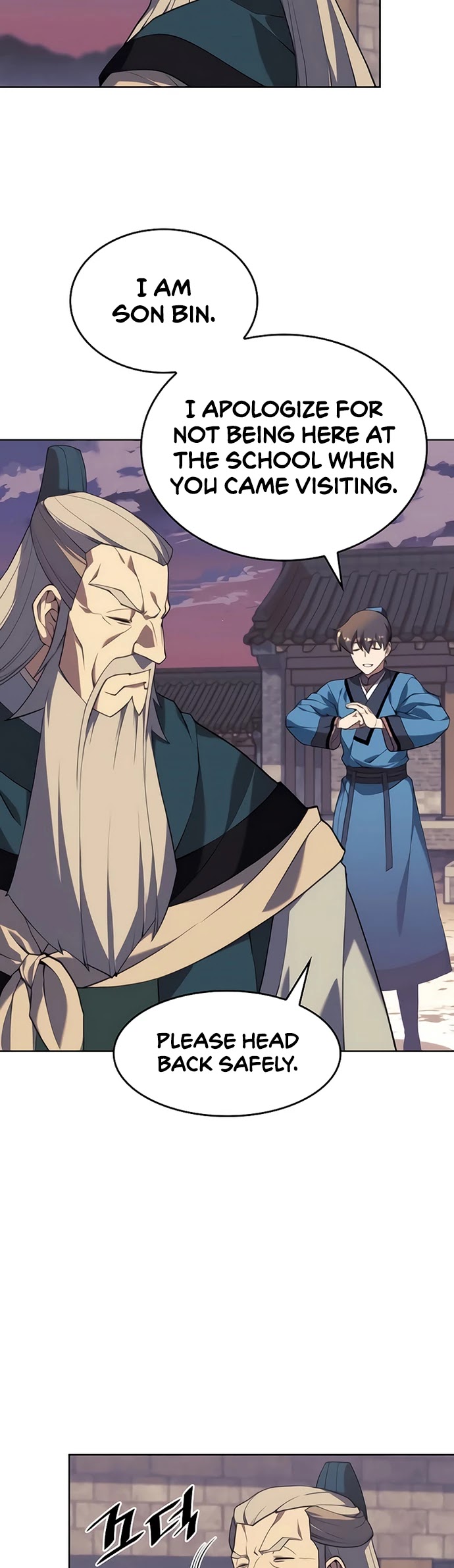 Tale of a Scribe Who Retires to the Countryside Chapter 102 page 46 - Chapter 102: Season 2: Ch 39