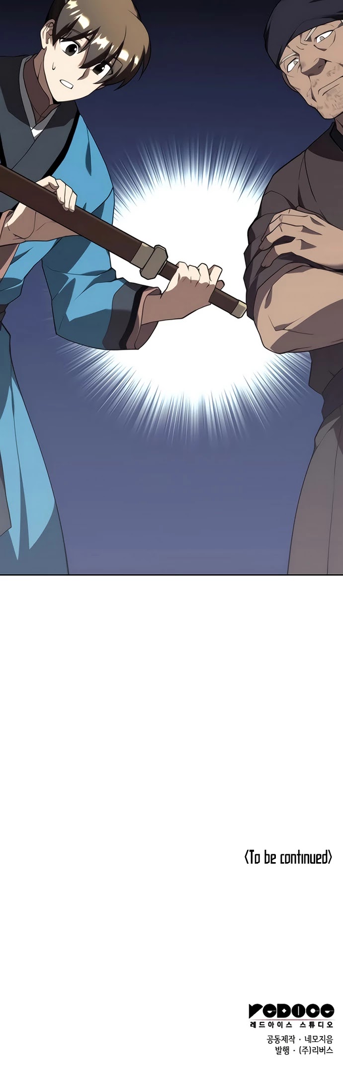 Tale of a Scribe Who Retires to the Countryside Chapter 102 page 61 - Chapter 102: Season 2: Ch 39