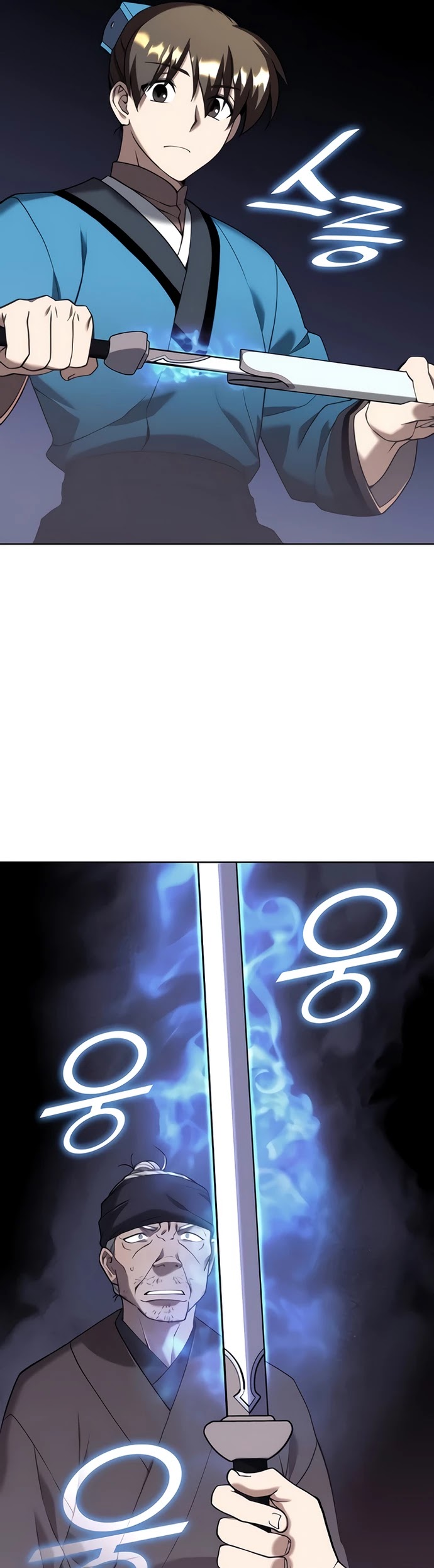 Tale of a Scribe Who Retires to the Countryside Chapter 103 page 32 - Chapter 103: Season 2: Ch 40