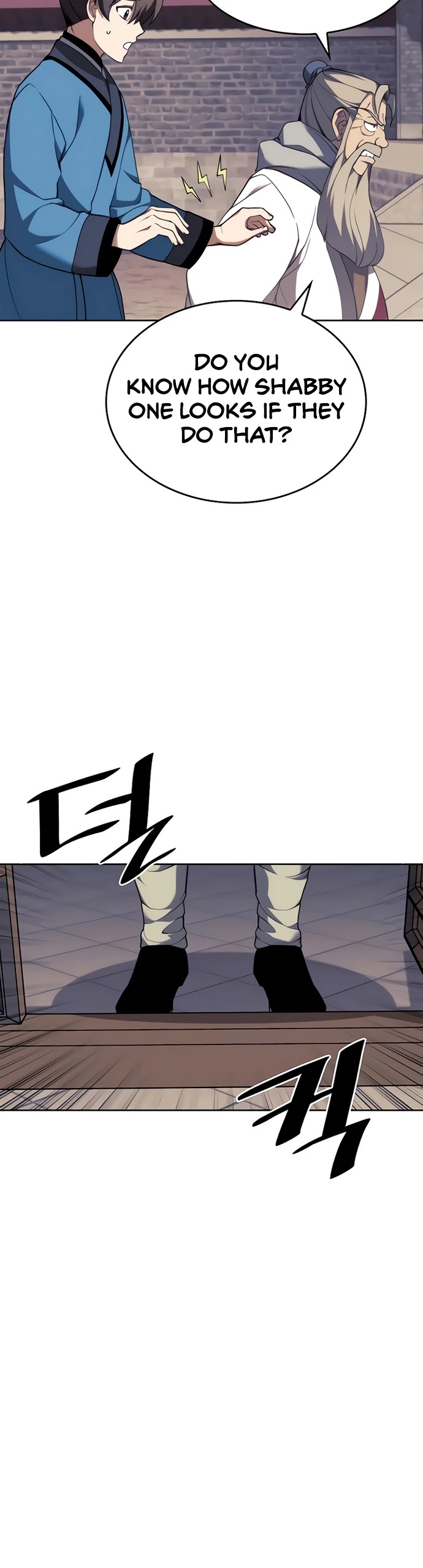 Tale of a Scribe Who Retires to the Countryside Chapter 103 page 43 - Chapter 103: Season 2: Ch 40