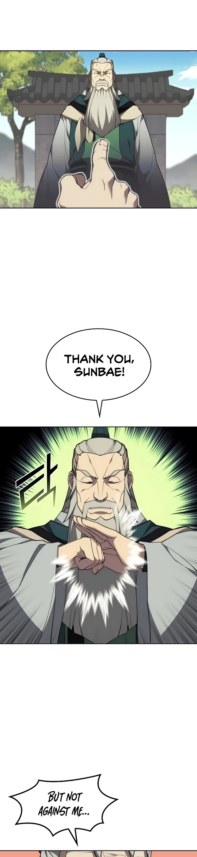 Tale of a Scribe Who Retires to the Countryside Chapter 103 page 58 - Chapter 103: Season 2: Ch 40