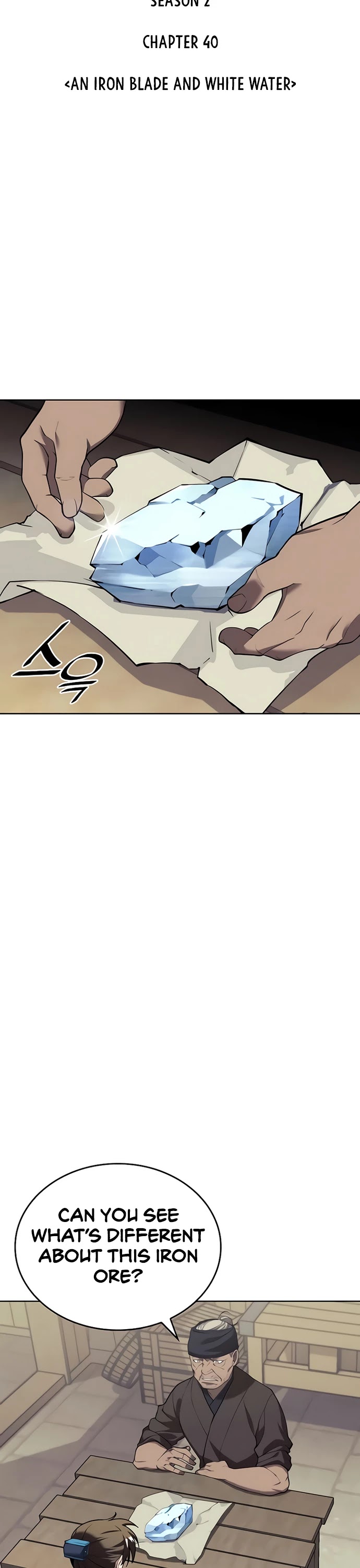 Tale of a Scribe Who Retires to the Countryside Chapter 103 page 7 - Chapter 103: Season 2: Ch 40
