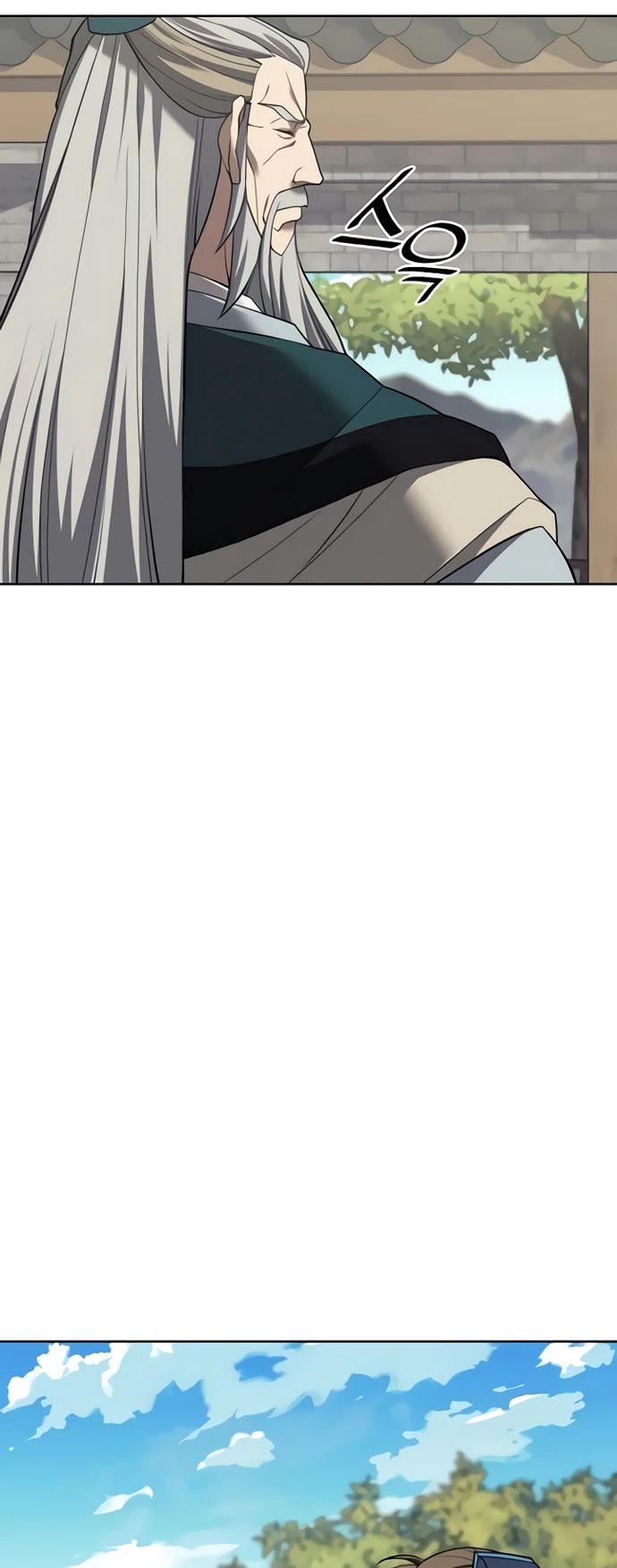 Tale of a Scribe Who Retires to the Countryside Chapter 104 page 16 - Chapter 104: Season 2: Ch 41