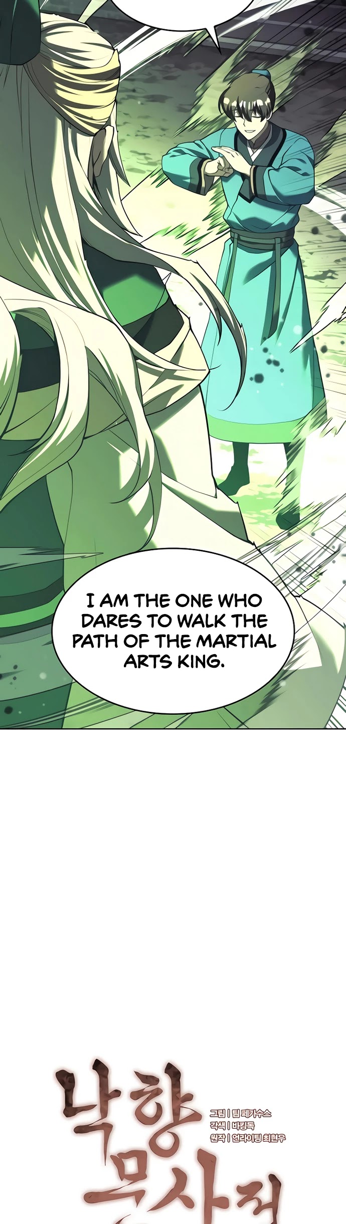Tale of a Scribe Who Retires to the Countryside Chapter 104 page 9 - Chapter 104: Season 2: Ch 41