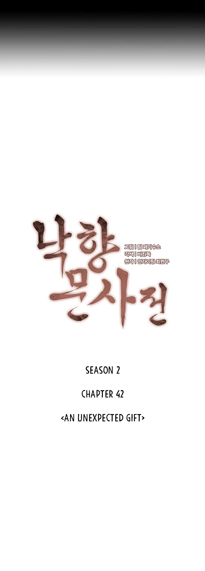 Tale of a Scribe Who Retires to the Countryside Chapter 105 page 4 - Chapter 105: Season 2: Ch 42