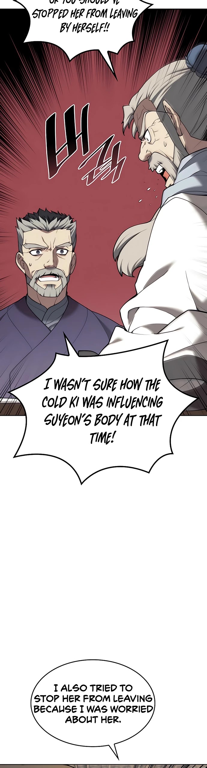 Tale of a Scribe Who Retires to the Countryside Chapter 106 page 10 - Chapter 106: Season 2: Ch 43