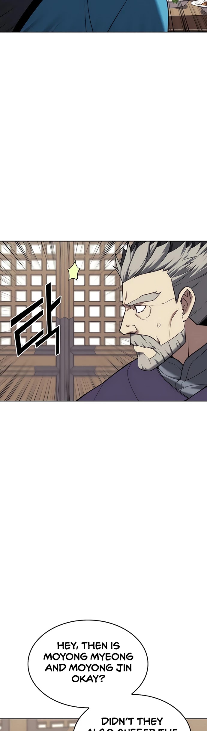 Tale of a Scribe Who Retires to the Countryside Chapter 106 page 15 - Chapter 106: Season 2: Ch 43