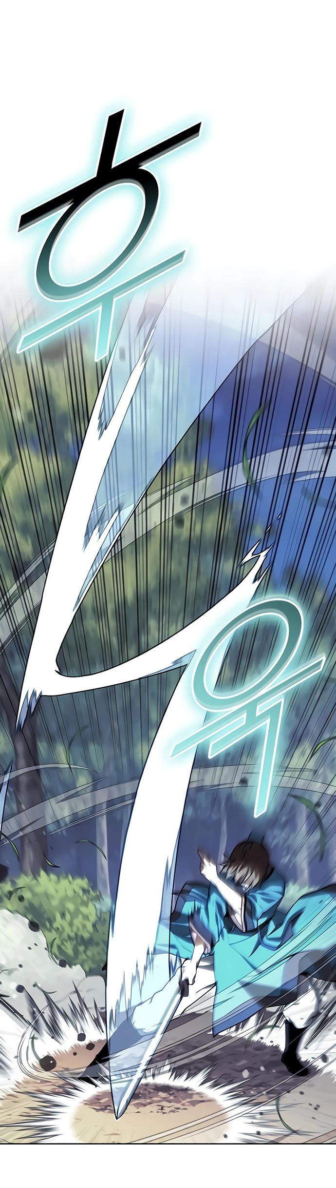 Tale of a Scribe Who Retires to the Countryside Chapter 106 page 18 - Chapter 106: Season 2: Ch 43