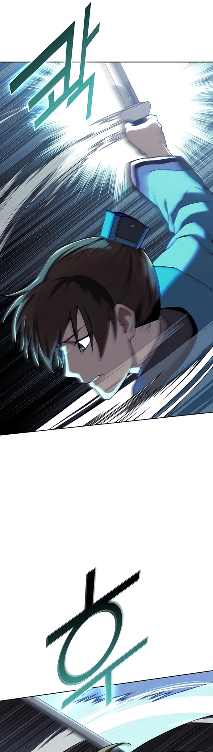 Tale of a Scribe Who Retires to the Countryside Chapter 106 page 20 - Chapter 106: Season 2: Ch 43