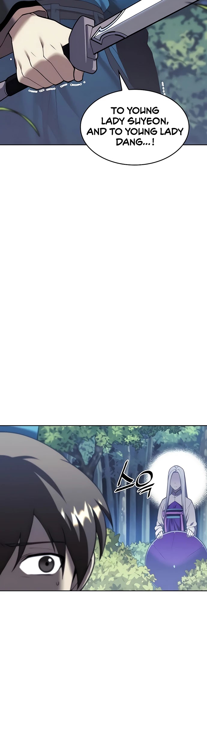 Tale of a Scribe Who Retires to the Countryside Chapter 106 page 24 - Chapter 106: Season 2: Ch 43