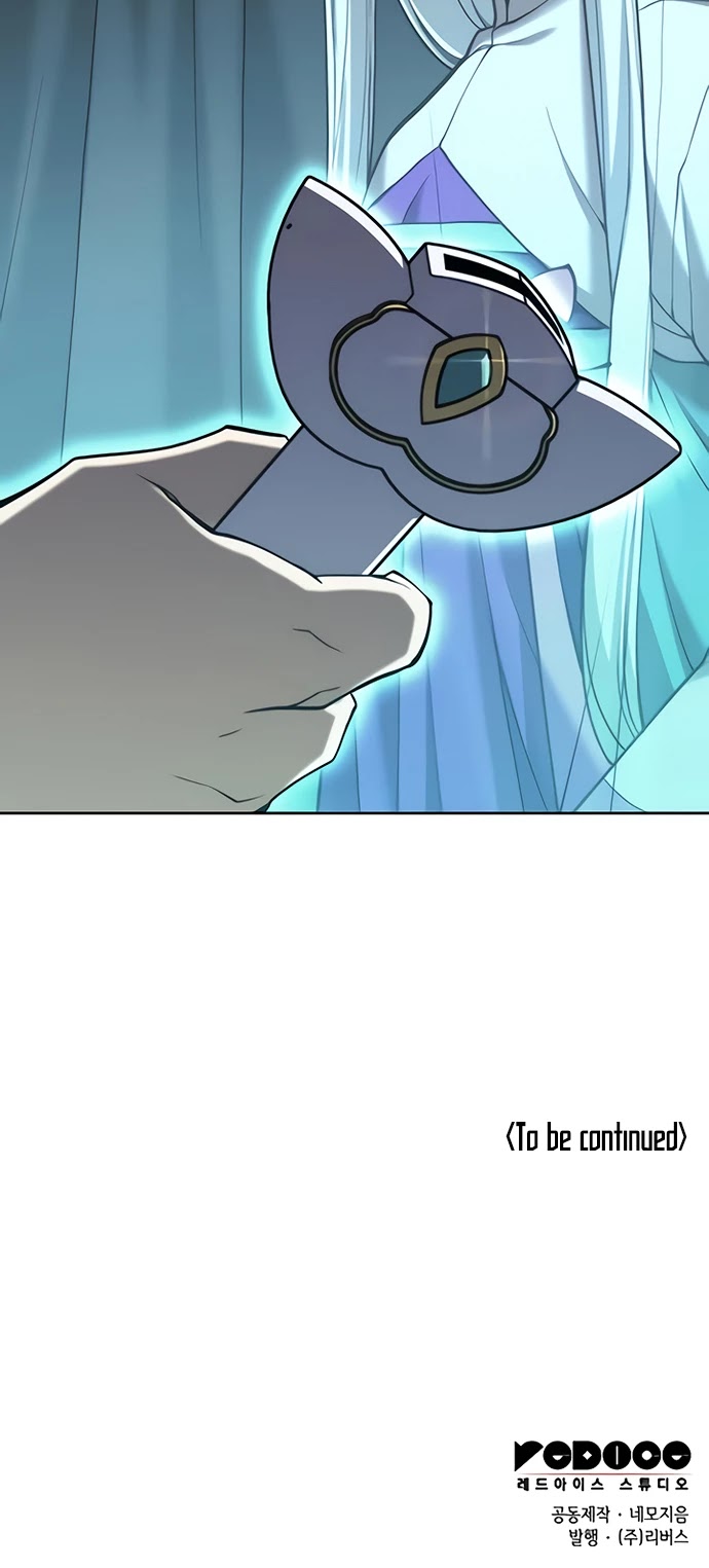 Tale of a Scribe Who Retires to the Countryside Chapter 106 page 61 - Chapter 106: Season 2: Ch 43