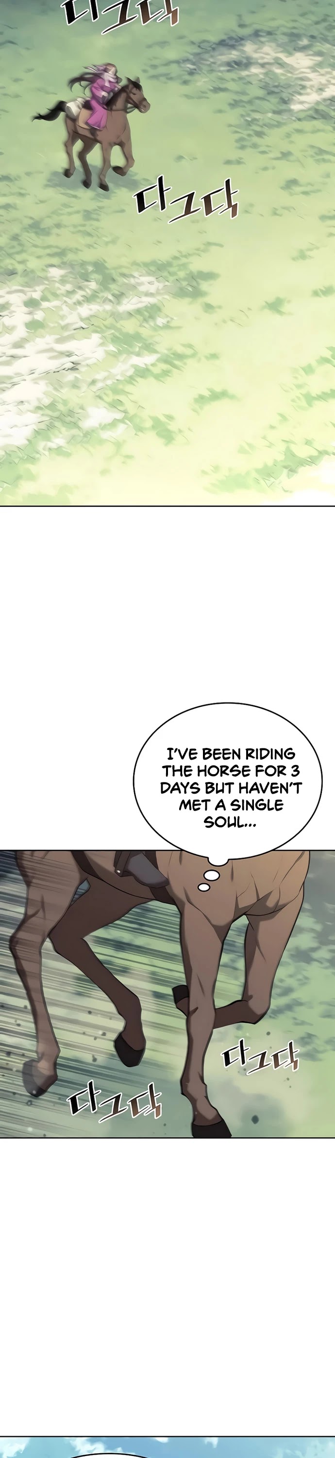 Tale of a Scribe Who Retires to the Countryside Chapter 107 page 17 - Chapter 107: Season 2: Ch 44