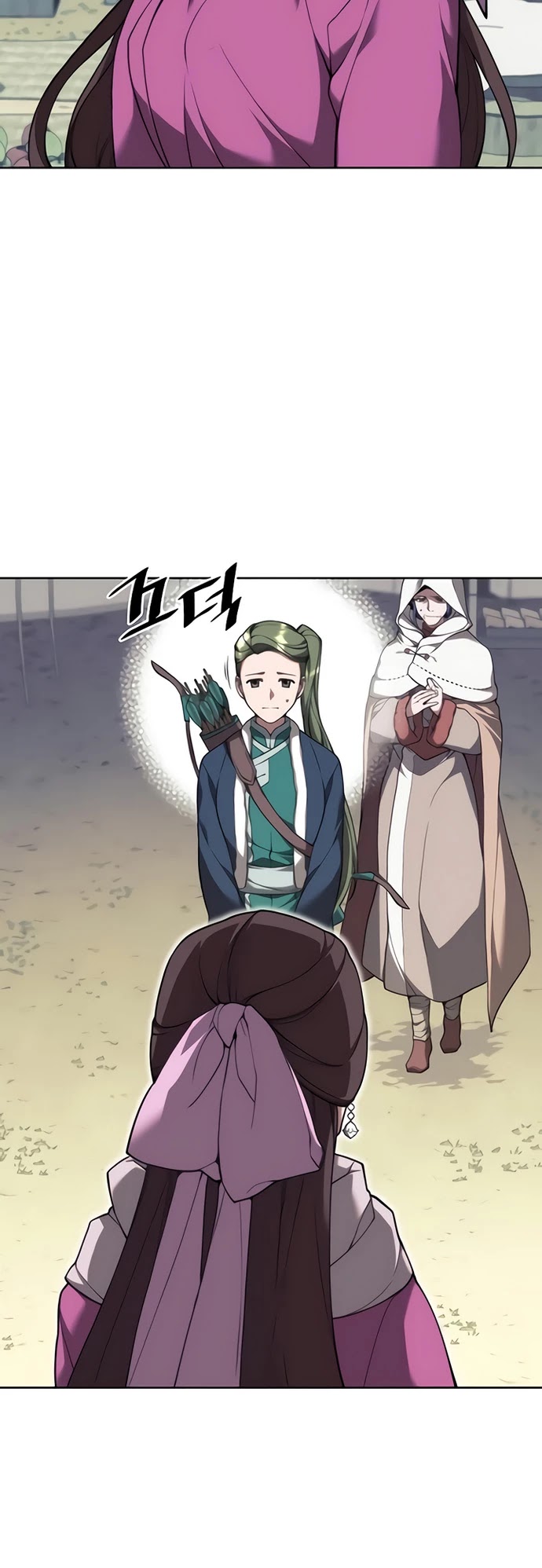 Tale of a Scribe Who Retires to the Countryside Chapter 107 page 36 - Chapter 107: Season 2: Ch 44