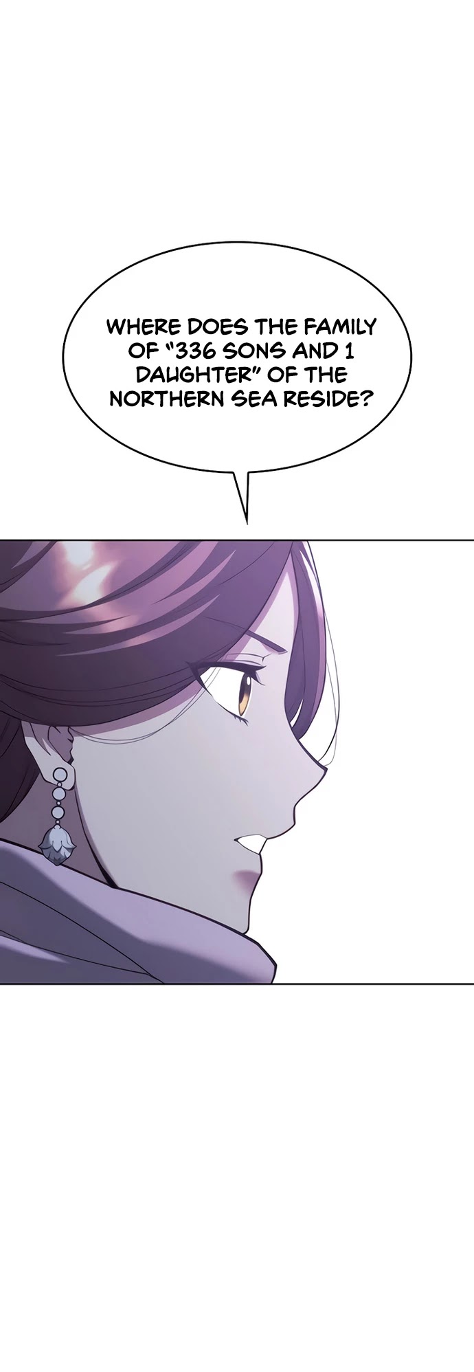 Tale of a Scribe Who Retires to the Countryside Chapter 107 page 37 - Chapter 107: Season 2: Ch 44