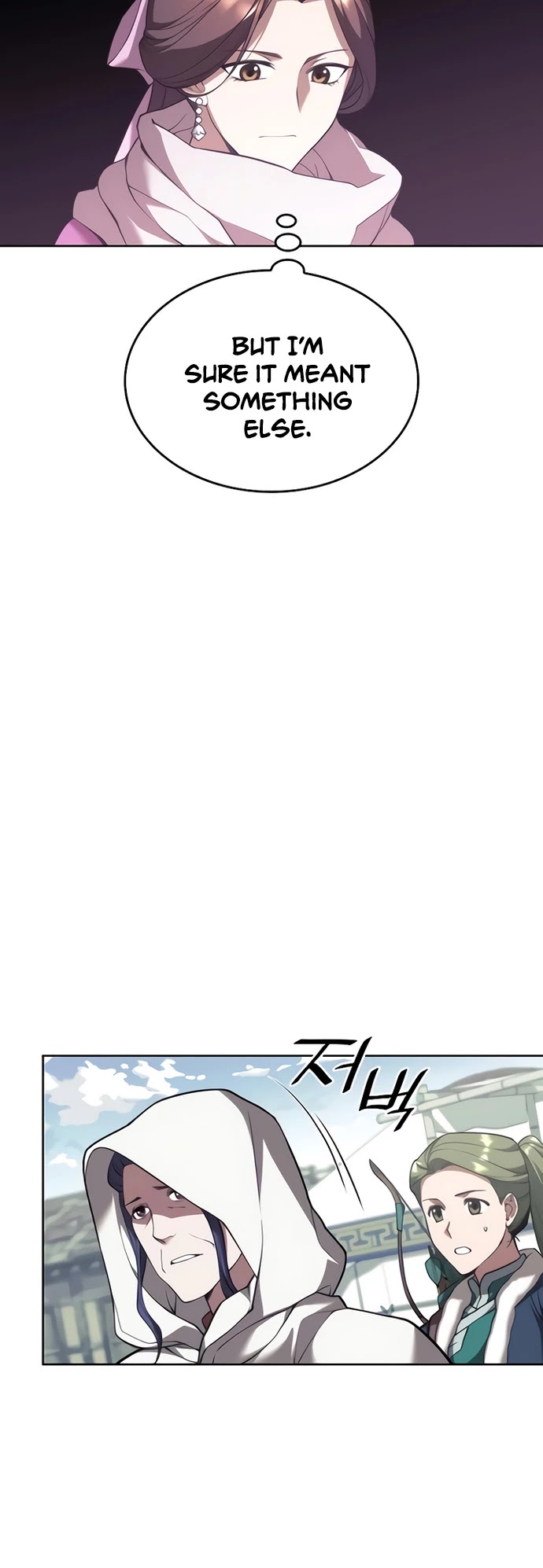 Tale of a Scribe Who Retires to the Countryside Chapter 107 page 39 - Chapter 107: Season 2: Ch 44