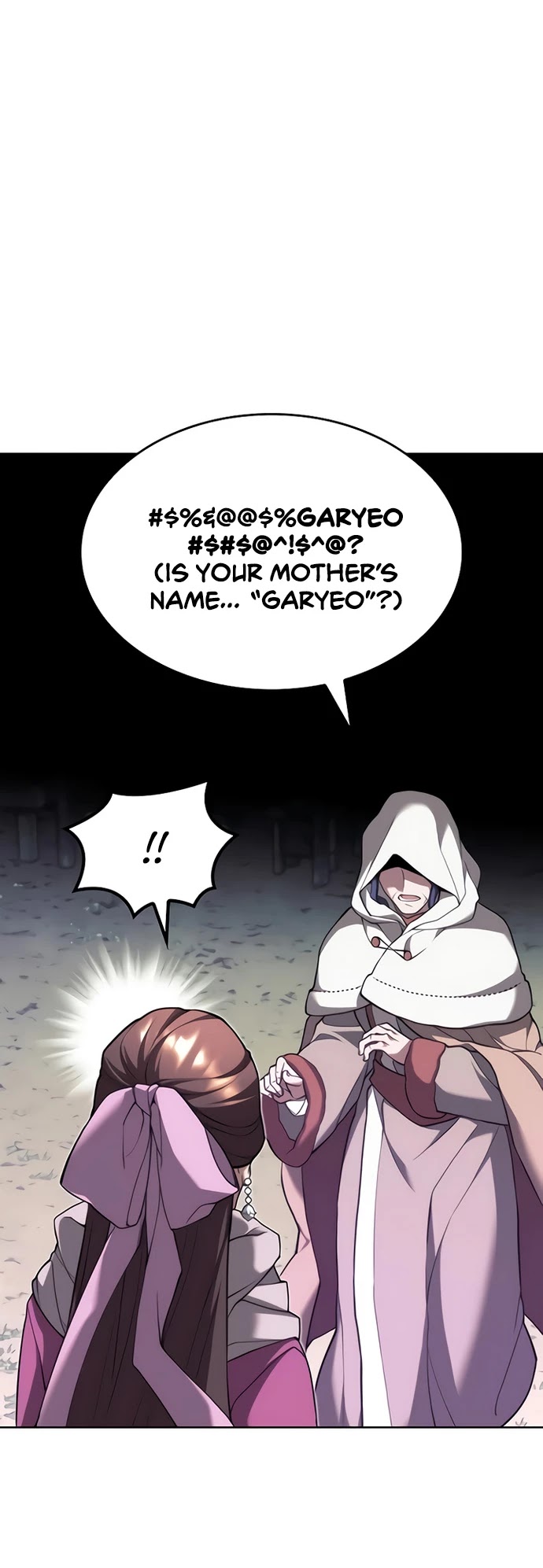 Tale of a Scribe Who Retires to the Countryside Chapter 107 page 40 - Chapter 107: Season 2: Ch 44