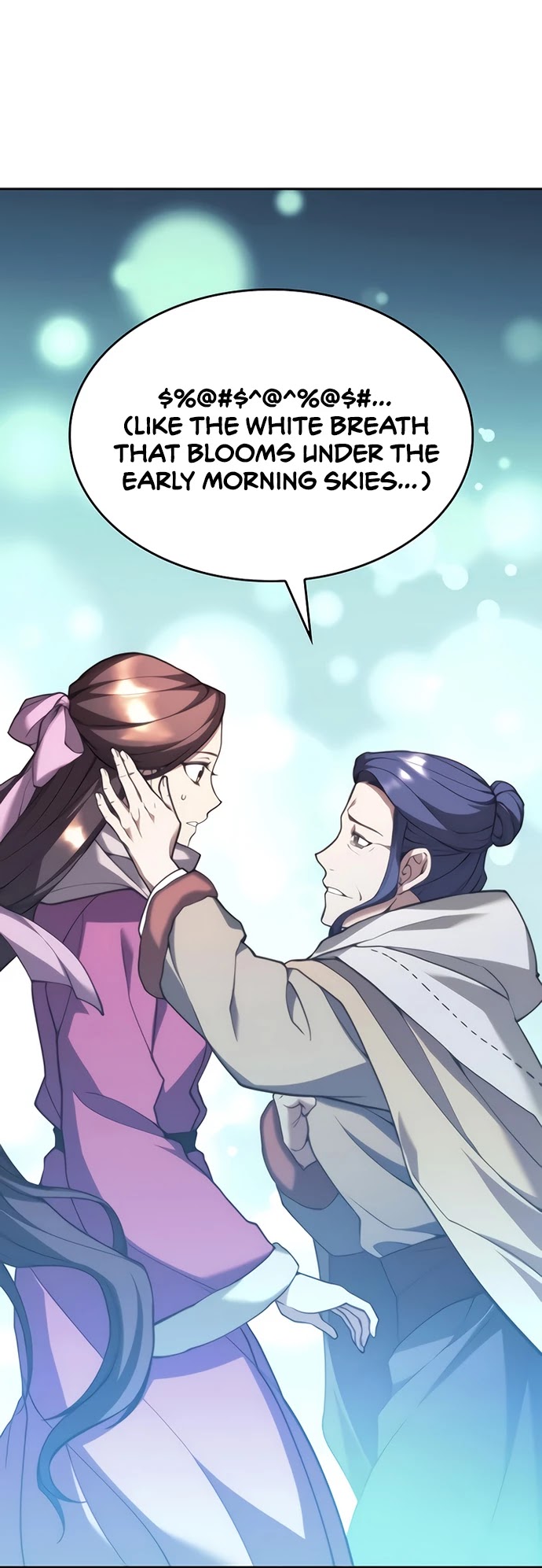 Tale of a Scribe Who Retires to the Countryside Chapter 107 page 42 - Chapter 107: Season 2: Ch 44