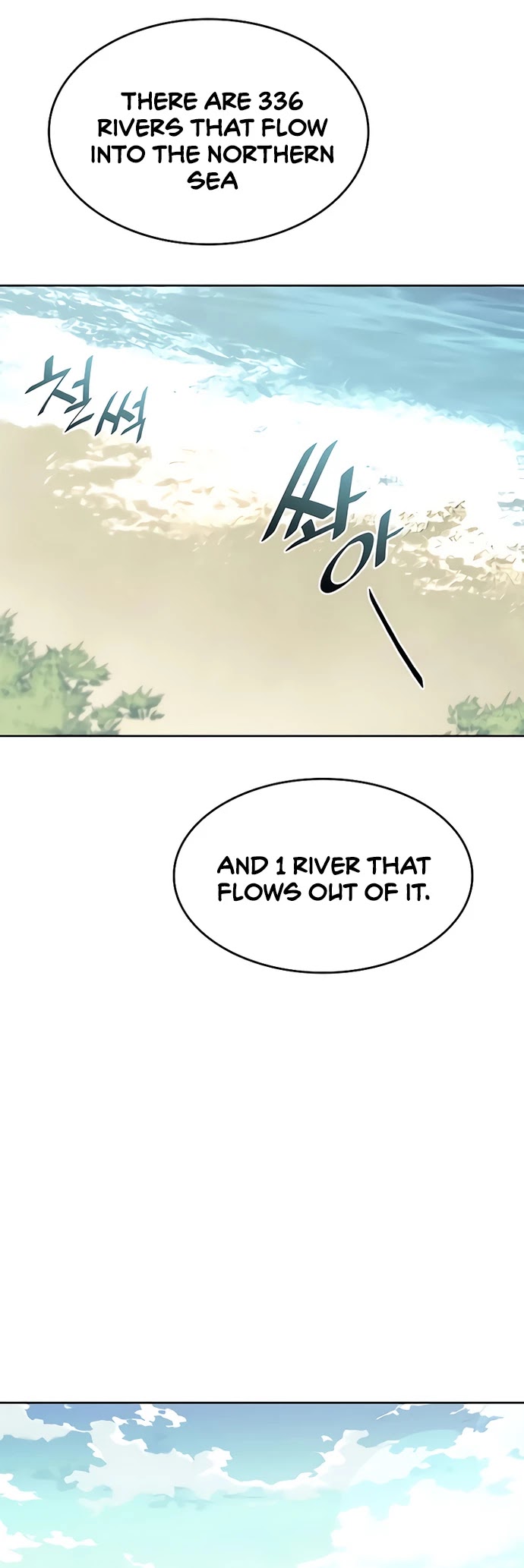 Tale of a Scribe Who Retires to the Countryside Chapter 107 page 48 - Chapter 107: Season 2: Ch 44