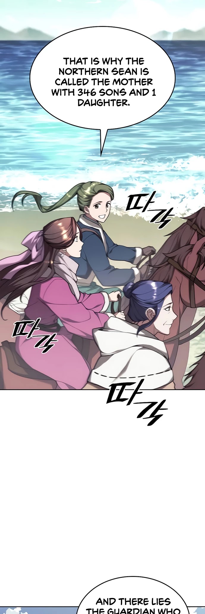 Tale of a Scribe Who Retires to the Countryside Chapter 107 page 49 - Chapter 107: Season 2: Ch 44