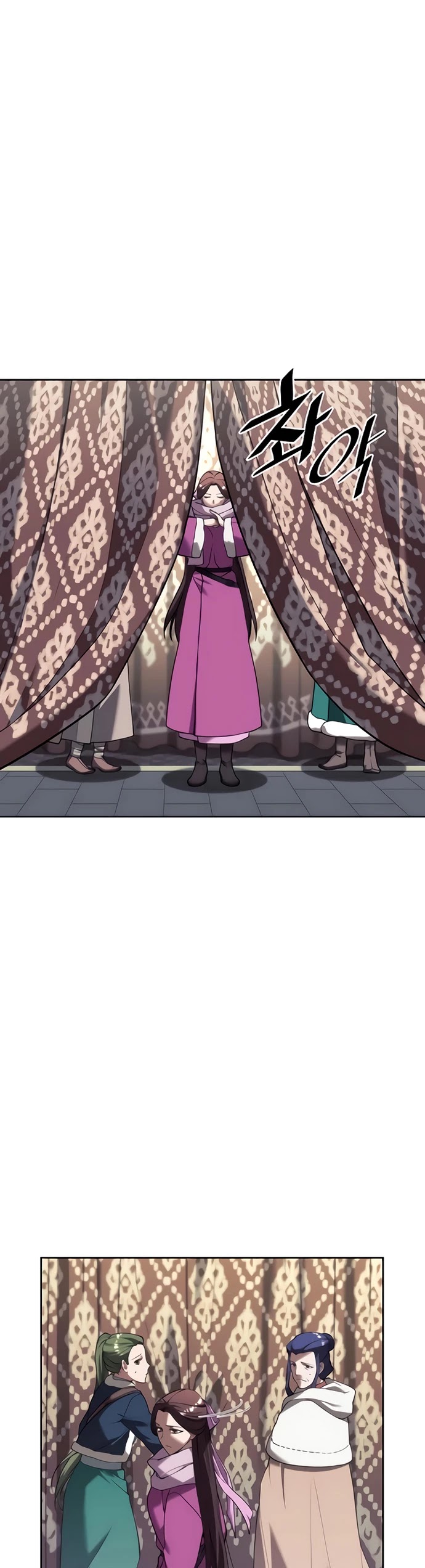 Tale of a Scribe Who Retires to the Countryside Chapter 108 page 20 - Chapter 108: Season 2: Ch 45