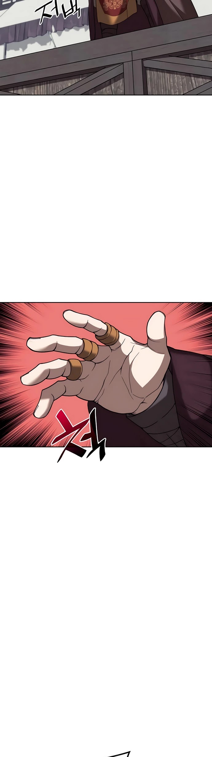 Tale of a Scribe Who Retires to the Countryside Chapter 108 page 42 - Chapter 108: Season 2: Ch 45