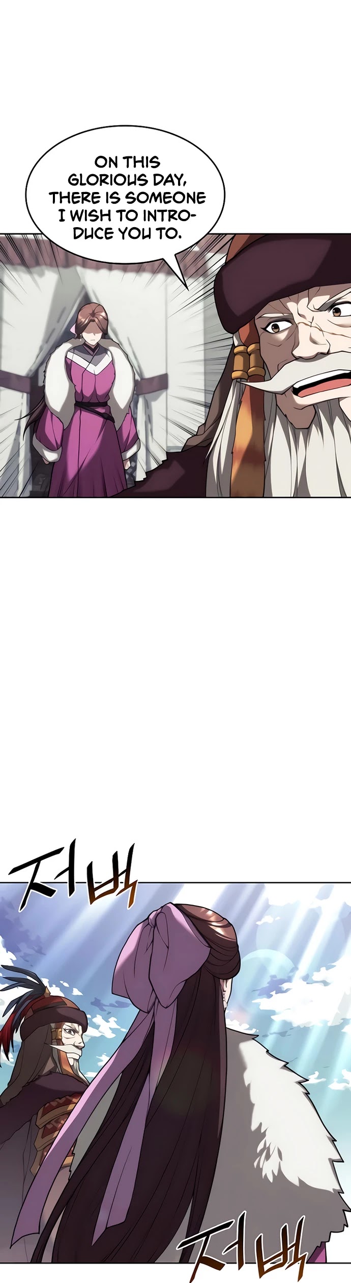 Tale of a Scribe Who Retires to the Countryside Chapter 108 page 45 - Chapter 108: Season 2: Ch 45