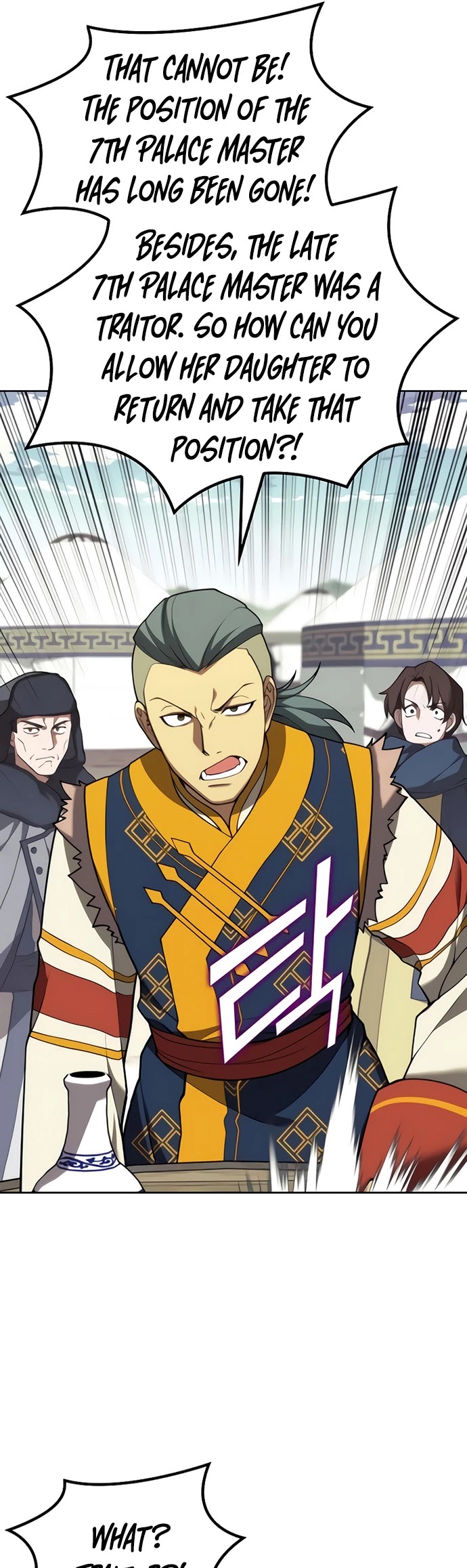 Tale of a Scribe Who Retires to the Countryside Chapter 108 page 50 - Chapter 108: Season 2: Ch 45