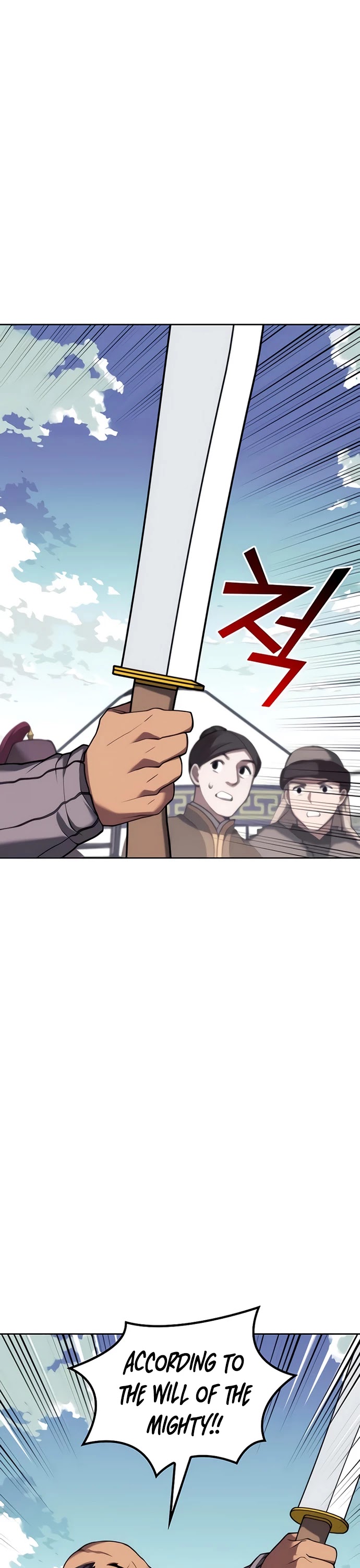 Tale of a Scribe Who Retires to the Countryside Chapter 109 page 20 - Chapter 109: Season 2: Ch 46
