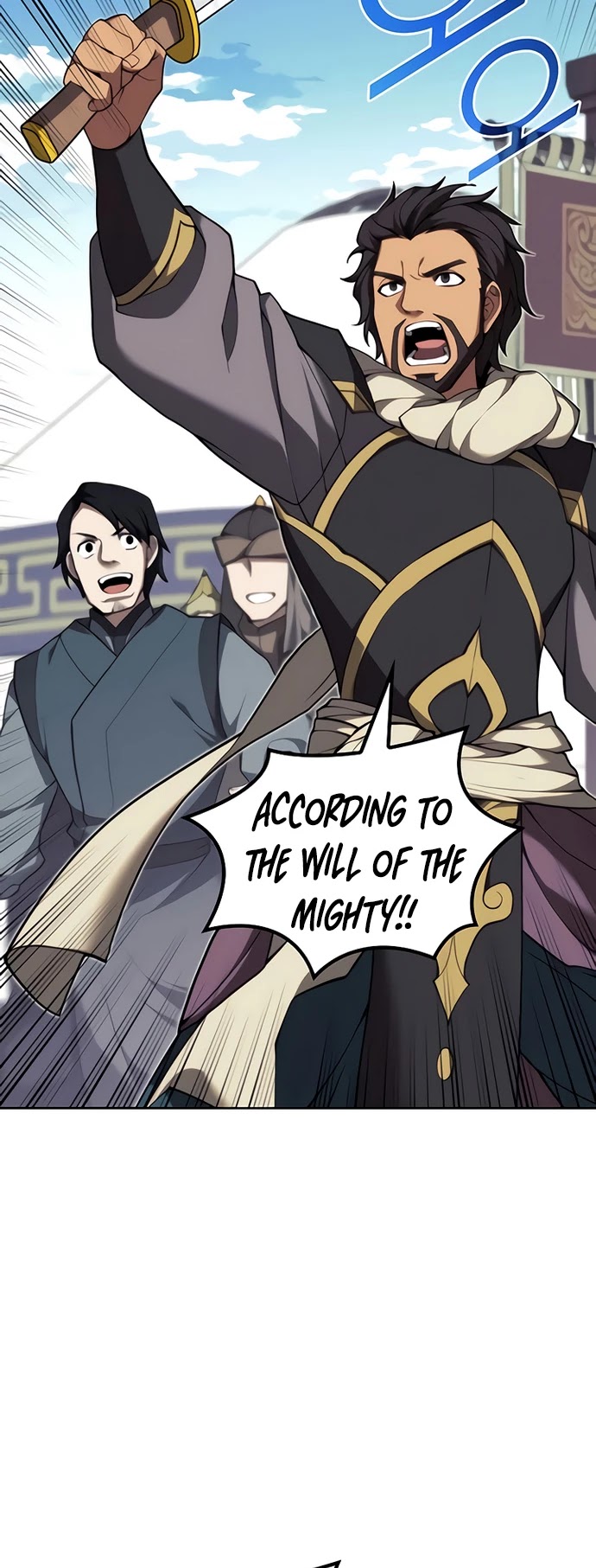 Tale of a Scribe Who Retires to the Countryside Chapter 109 page 22 - Chapter 109: Season 2: Ch 46
