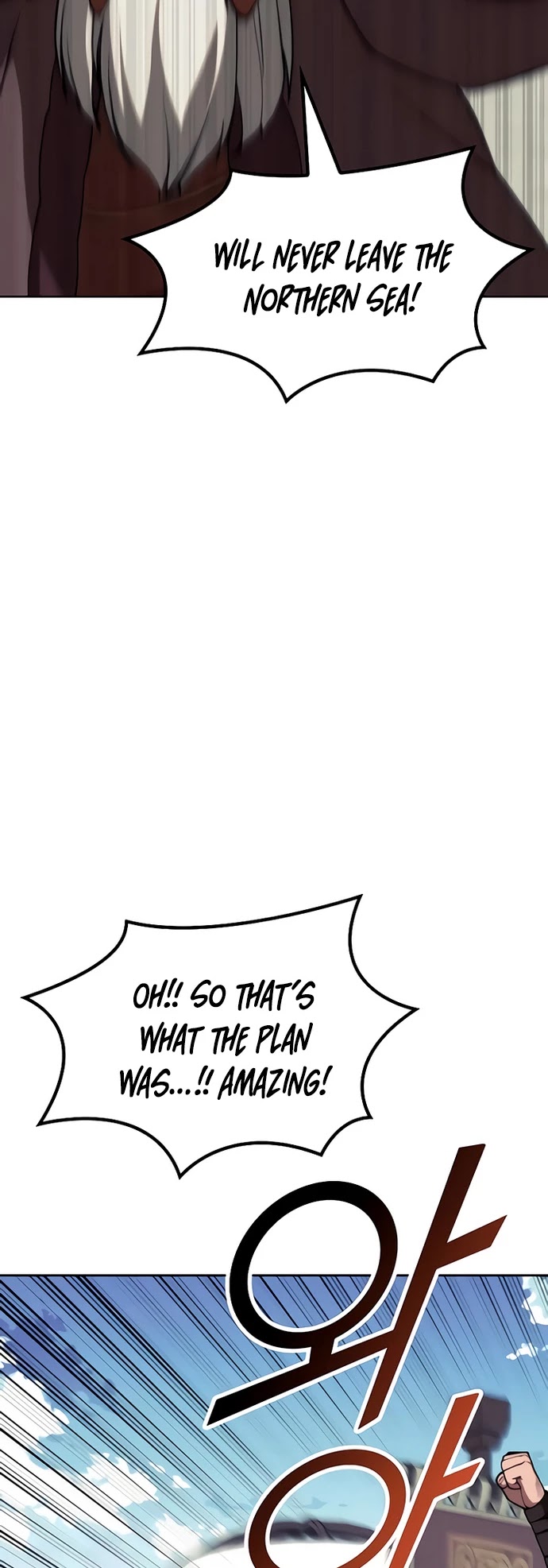 Tale of a Scribe Who Retires to the Countryside Chapter 109 page 4 - Chapter 109: Season 2: Ch 46
