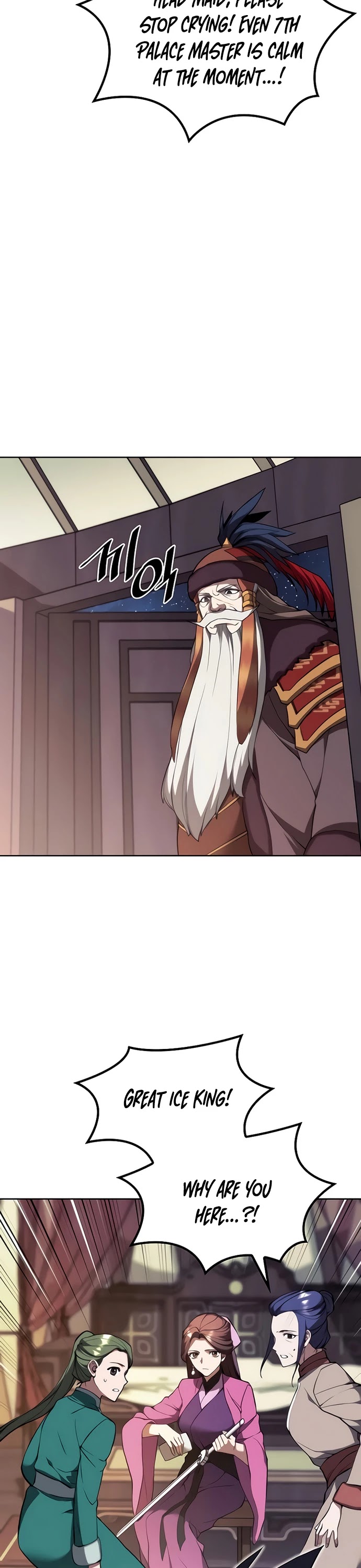 Tale of a Scribe Who Retires to the Countryside Chapter 109 page 44 - Chapter 109: Season 2: Ch 46