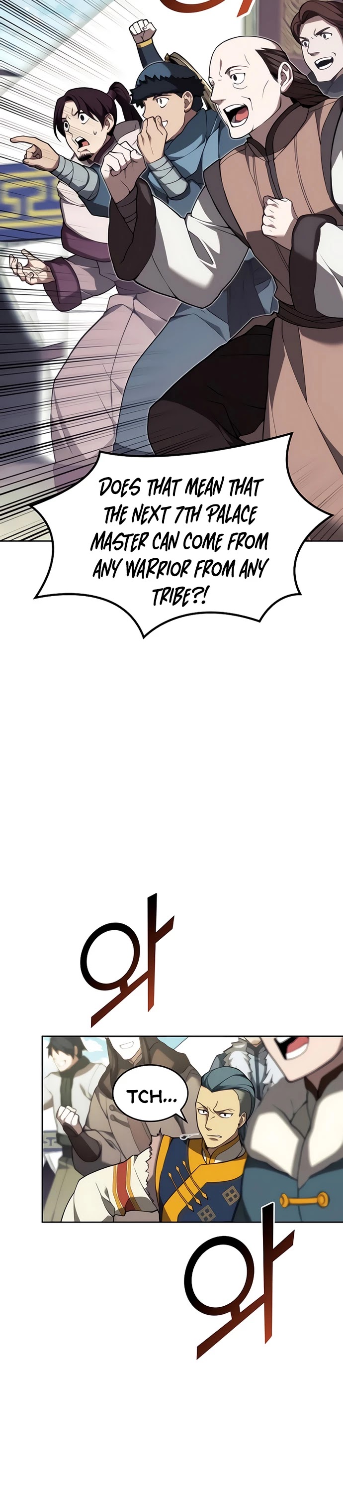 Tale of a Scribe Who Retires to the Countryside Chapter 109 page 5 - Chapter 109: Season 2: Ch 46