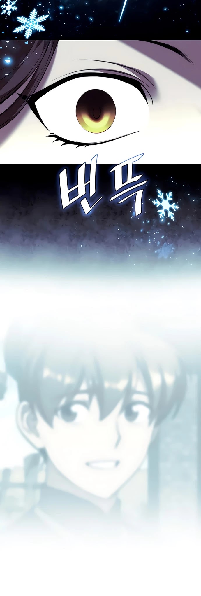 Tale of a Scribe Who Retires to the Countryside Chapter 109 page 64 - Chapter 109: Season 2: Ch 46