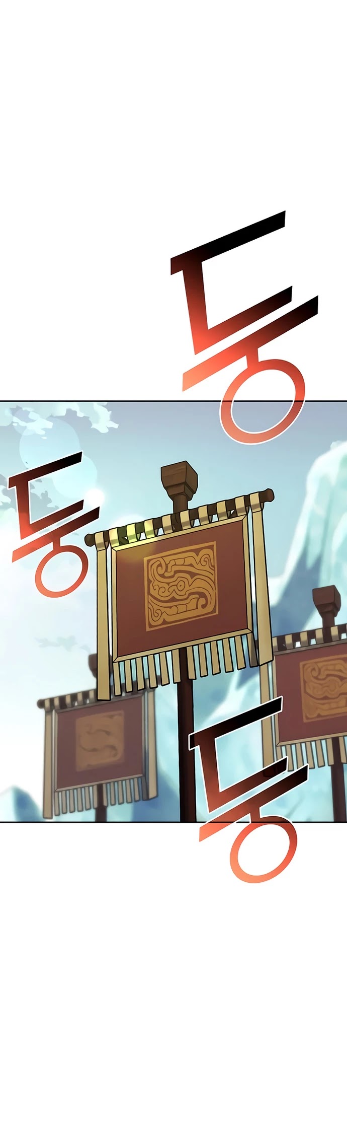 Tale of a Scribe Who Retires to the Countryside Chapter 109 page 66 - Chapter 109: Season 2: Ch 46